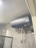 海尔（Haier）国家补贴20%电热水器60升 小红花JH7 无垢鲜活水净肤洗 免清洗 3300W变频速热一级能效 家用储水式 实拍图