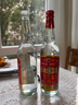 红荔牌米香型白酒 30度610ml 红荔红米酒广东米酒纯粮浸泡酒料酒口粮酒 30度 610mL 3瓶 实拍图