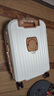 小米有品新款拼色系高颜值行李箱女20寸拉杆箱男学生24寸抗摔旅行箱密码箱 时尚棕白【AL3032-1】杯架/USB口 20寸【严选品质】 实拍图