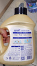 蓝月亮 运动洗衣液2kg瓶*2+80g瓶*2（小苍兰香） 除菌去汗味留香持久 实拍图