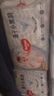 好奇（Huggies）金装纸尿裤S120片(4-8kg)尿不湿【速干不易红】 实拍图