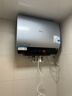 美的（Midea）【美的活水UD10Max】亲肤活水2.0水质可视自动排污60L双胆扁桶电热水器3300W水电分离一级能效瞬热 实拍图