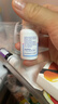 酷沛75%酸性乳糖酶滴剂乳糖不耐受奶瓣15ml【自营正品】 实拍图