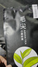 特尊 茶 2025新茶毛尖明前绿茶嫩芽散装5星春茶250g自己喝官方旗舰店 实拍图