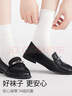 棉竹屋袜子女堆堆袜春夏款中筒莫代尔冰冰袜薄款月子无骨长筒袜5双 实拍图