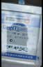 正泰（CHNT）NXB-63空气开关 家用空开40A 小型断路器 1P2P3P4P DZ47升级款小型断路器 过载空气开关 2P C40空气开关 实拍图