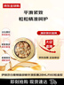 伊丽莎白雅顿（Elizabeth Arden）时空焕活胶囊 金胶约60粒提拉紧致女生日礼物【新效期】 实拍图