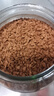 摩可纳冻干咖啡5号8号10号进口速溶黑咖啡粉无蔗糖固体饮料400g 8号深度烘焙400g 实拍图