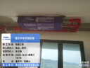 海尔（Haier）小红花套系中央空调风管机一拖一云舒3匹一级能效客厅KFRd-72NW/72ECD81一价全包以旧换新国家补贴 实拍图