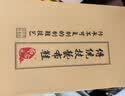 布舍元透气网面懒人一脚蹬休闲工作男士爸爸老北京布鞋72X-8505黑色42码 实拍图