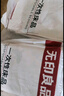 无印良品三件套旅行一次性床单被套罩枕套加厚酒店床上用品单人款-巴洛克 实拍图