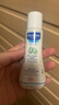 妙思乐（Mustela）洗沐二合一50ml 实拍图