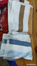 洁丽雅 毛巾纯棉柔软加长加厚120g洗澡毛巾条纹吸水大毛巾成人男女运动巾90*34cm两条装 棕+蓝 实拍图