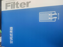 欧积二滤套装空调滤芯+空气滤芯滤清器/18-23款朗逸/朗逸PLUS(1.4T) 实拍图