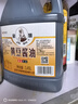六必居 金狮 黄豆酱油【生抽酱油】1.45L 酿造酱油 中华老字号 实拍图