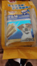 宝路狗磨牙棒狗零食 洁齿棒成犬狗狗通用犬金毛泰迪柯基 75g*3包 实拍图