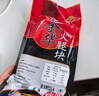 腿中王金华火腿熟食腊味香肠酱鸭礼盒1450g浙江特产全肉食品 礼品送礼 实拍图