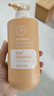 安利（Amway）雅蜜滋养身体乳400ml新款上市 保湿润肤乳 实拍图