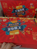 汇源100%臻贵1Lx5盒桃苹果葡萄柠檬山楂梨纯果汁随机至少3种中秋礼盒 实拍图