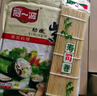 阿一波寿司海苔16张 紫菜包饭 寿司紫菜卷食材海苔片 带竹帘 实拍图