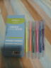 晨光（M&G）文具本味淡彩舒眼荧光笔经典单头记号笔 醒目重点标记笔水性手绘手账笔彩色记号笔6支装AHMV7607 实拍图