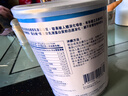 雀巢健康科学蛋白补德国原装分离乳清蛋白粉中老年人补充营养品配方粉264g/罐 三罐90天量-新效期【德版增量16%】 实拍图