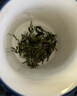 谢裕大茶叶2025新茶上市明前绿茶特级黄山毛峰金奖听60g绿茶 实拍图
