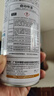 好顺自喷漆 142#防锈底漆/门窗金属防锈家具木器漆自行摩托汽车翻新 实拍图