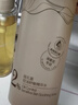 溪木源层孔菌水乳护肤品套装敏感肌控油保湿七夕情人节礼物送男友女友 实拍图