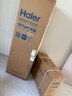 海尔（Haier）空气能热水器200升热泵超一级能效变频电辅80℃高水温七重滤净WIFI智控 KF200-F5E7AU1 实拍图
