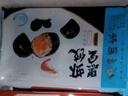 广州酒家利口福 黑金虾饺200g*2袋 16个 儿童早餐 早茶点心 冷冻食品 实拍图