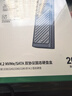 绿联 M.2 NVMe/SATA双协议固态硬盘盒20Gbps 适用苹果17笔记本台式机手机外接SSD移动硬盘壳35576 实拍图