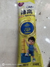 伊利QQ星榛高铂金儿童成长奶粉4段3岁+ CBP/DHA/乳铁蛋白/高钙 700g 实拍图