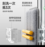 五月花铝合金平板拖把40CM2块拖布家用一拖净免手洗2025拖地神器免手洗 实拍图
