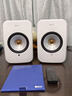 KEF【国家补贴】LSX II 电脑无线HiFi音响蓝牙立体声桌面有源音箱家用高保真 矿石白 实拍图