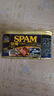 世棒（SPAM）午餐肉清淡口味60g单片装 泡面伴侣早餐火锅开袋即食独立户外露营 实拍图