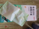 京东京造 冬瓜荷叶决明子茶150g（5g*30）通畅可定制团购 实拍图