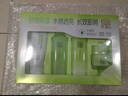 百雀羚（PECHOIN）草本精粹惊喜套装 补水保湿清洁舒缓洁面爽肤水乳液面霜护肤礼物 洁面膏+爽肤水+保湿乳+精华霜 实拍图