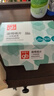 好孩子（gb）酒精棉片 75%酒精消毒棉片50片*3盒 独立包装 实拍图