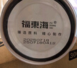 福东海 四神汤400g 莲子芡实山药茯苓陈皮儿童 独立袋装四君子汤包 实拍图