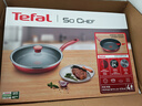 特福（Tefal）不粘锅平底锅煎锅健康早餐煎锅牛排煎锅家用红心钛元素涂层炒锅 红心感温（钛元素不粘锅） 28cm 实拍图