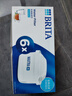 碧然德（BRITA） 家用滤水壶 净水壶滤芯 Maxtra 多效滤芯 6枚装 实拍图
