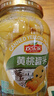 欢乐家&奶龙 黄桃橘子罐头900gX2瓶 新鲜水果肉糖水雪梨椰果罐头大瓶装 【奶龙联名】黄桃罐头900gX2瓶 实拍图