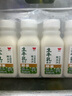 雪川食品（Snow Valley）薯脆时光薯角1斤/袋 空气炸锅食材薯条半成品油炸食品五一出游 实拍图