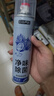 巨奇严选 鞋子除臭喷雾360ml*2瓶鞋袜除臭剂运动鞋板鞋杀菌防脚臭脚气 实拍图