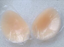 浪莎（LangSha）硅胶胸贴2025新款游泳隐形文胸女聚拢婚纱泳装胸贴大小胸 实拍图