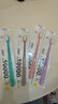 伊甸园日式万毛软毛牙刷成人超细软男女学生情侣孕妇月子专用家用  4支 实拍图