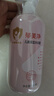 郁美净儿童洗发水500g柔顺洗发露锁水保湿+宝宝沐浴露500g温和 实拍图