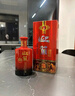 迎驾贡酒 淮南子 浓香型白酒 42度 450ml 单瓶装  实拍图