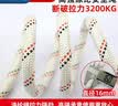 鑫宝麟高空作业全身式防坠落欧式五点式防汛救援抢险安全带单小钩2米带缓冲包 实拍图